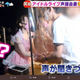 Illustration for article titled Because Of Covid-19, Meeting Pop Idols In Japan Has Changed